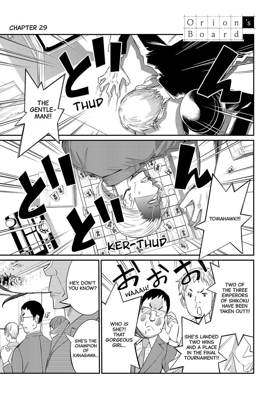 Orion's Board Chapter 29 1