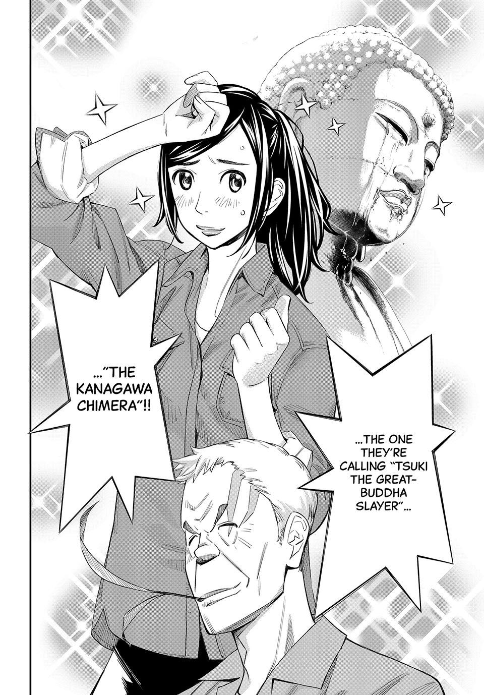 Orion's Board Chapter 29 2