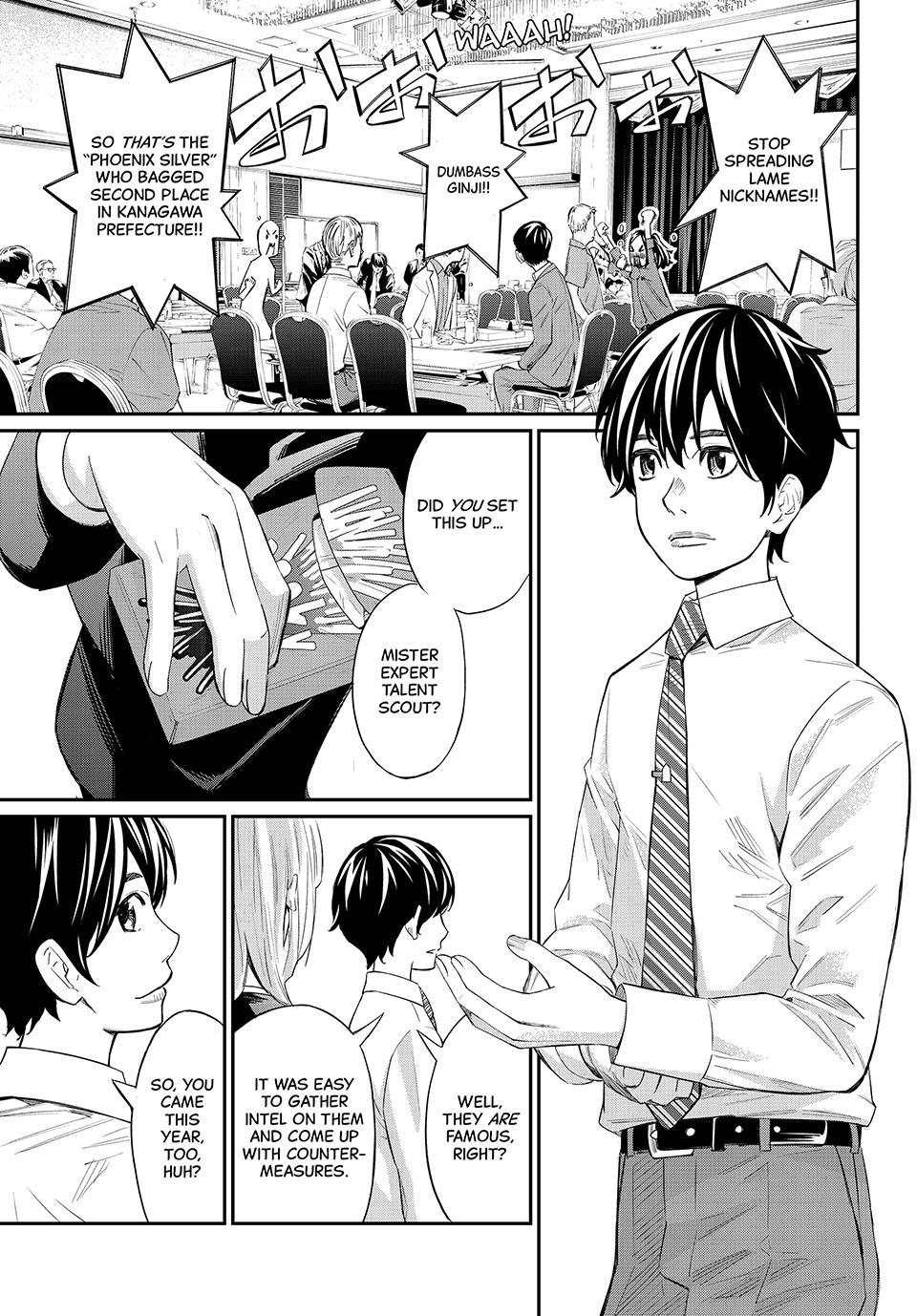 Orion's Board Chapter 29 3