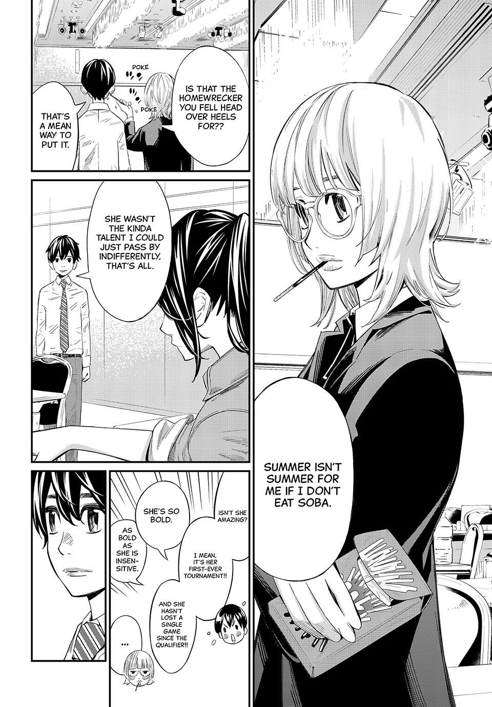 Orion's Board Chapter 29 4