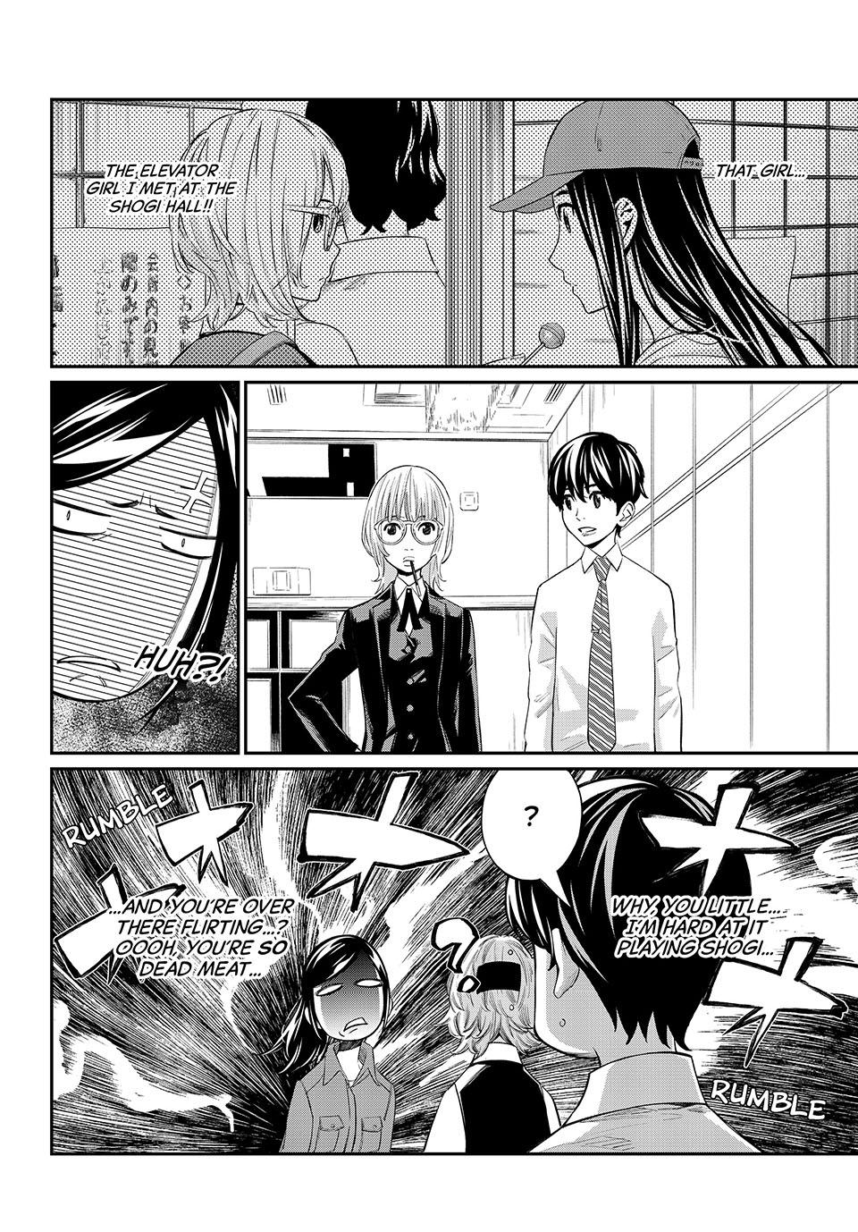 Orion's Board Chapter 29 6