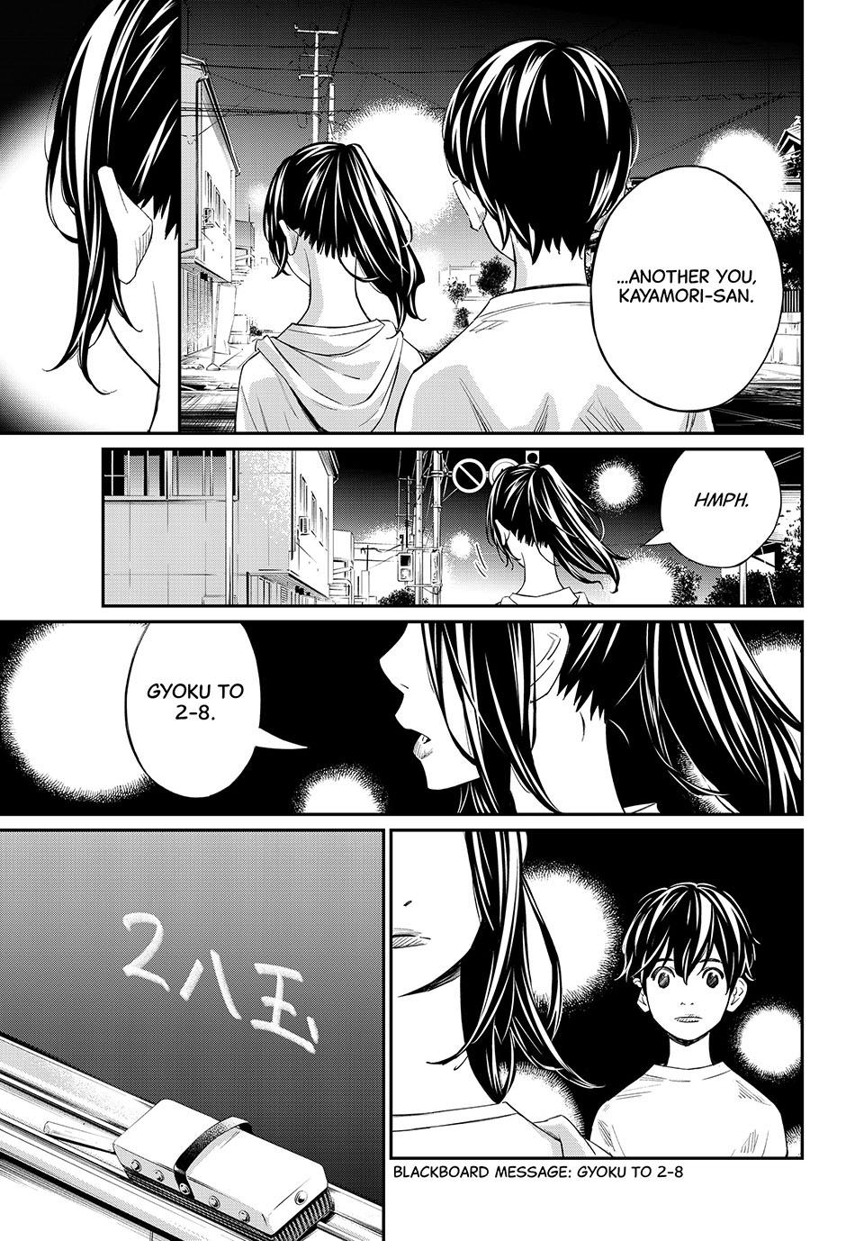 Orion's Board Chapter 29 13