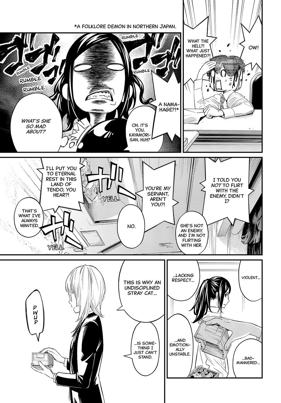 Orion's Board Chapter 30 5