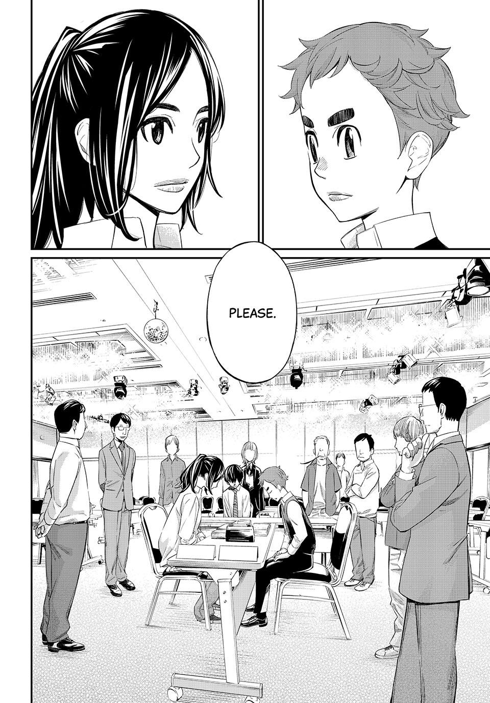 Orion's Board Chapter 30 8