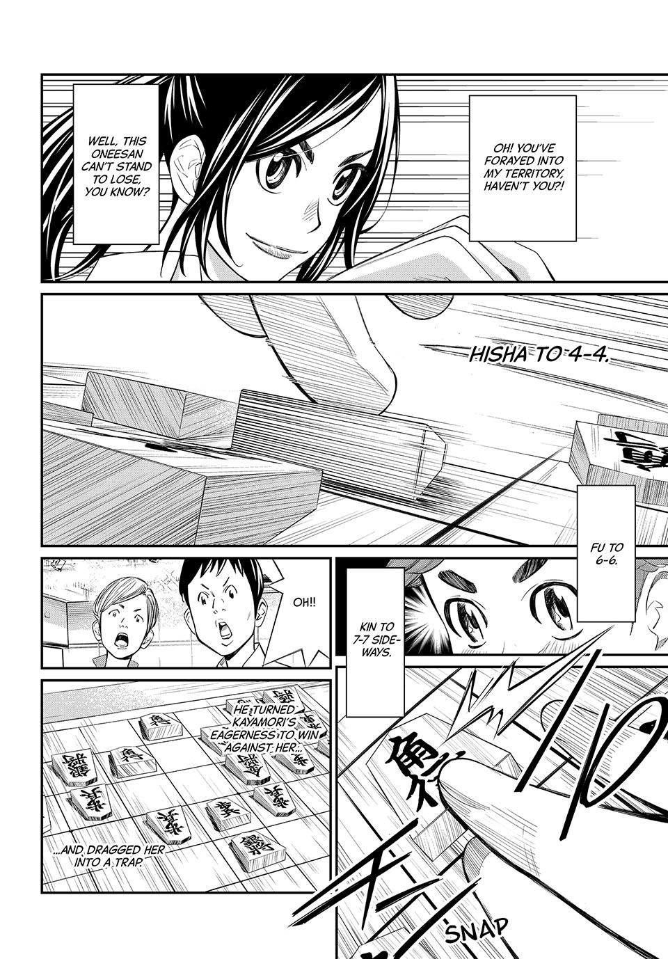 Orion's Board Chapter 30 10