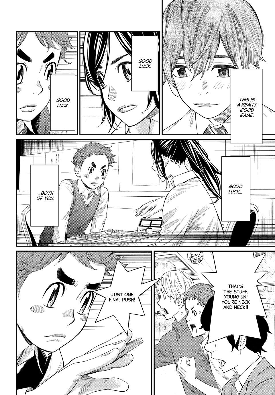 Orion's Board Chapter 30 12