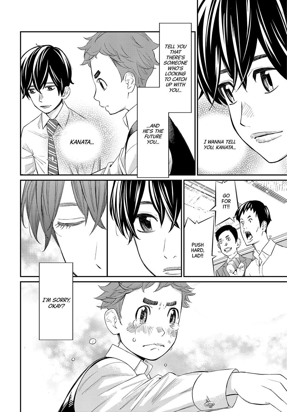 Orion's Board Chapter 30 14