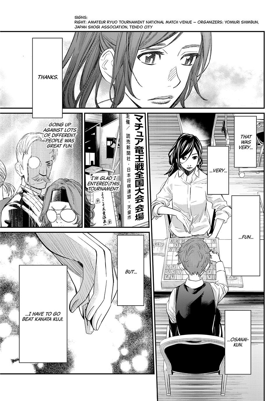 Orion's Board Chapter 30 15