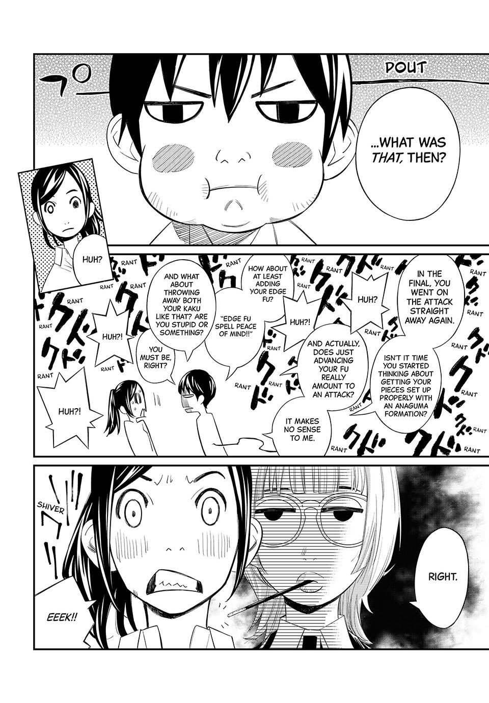 Orion's Board Chapter 31 4