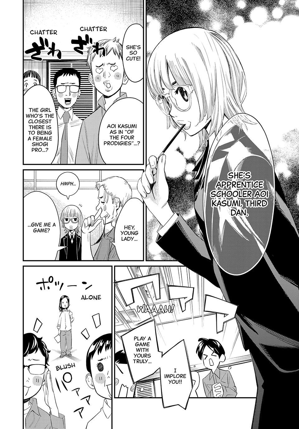 Orion's Board Chapter 31 6