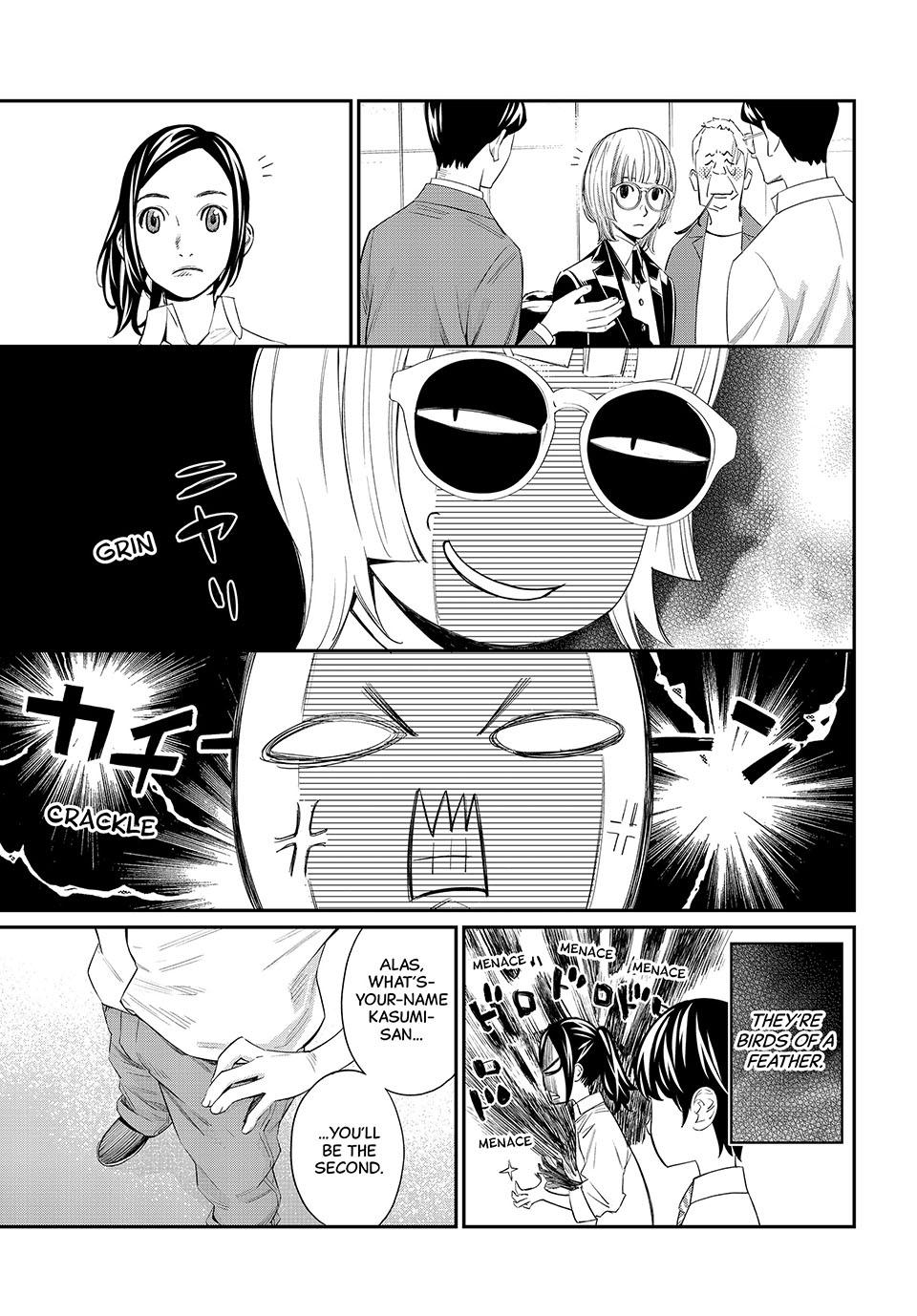 Orion's Board Chapter 31 7