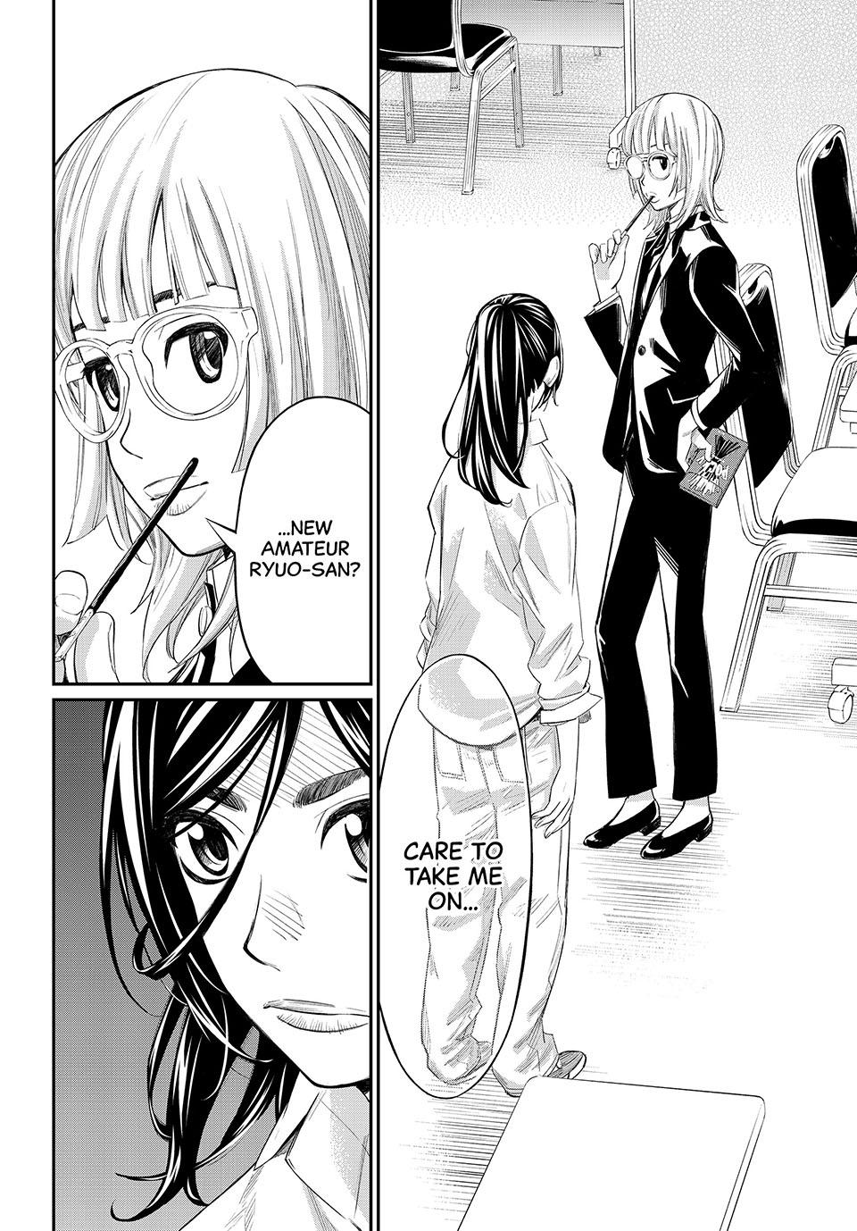 Orion's Board Chapter 31 10