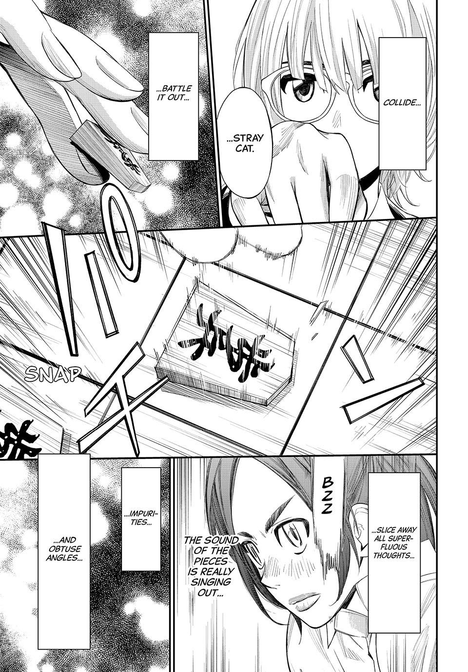 Orion's Board Chapter 31 17