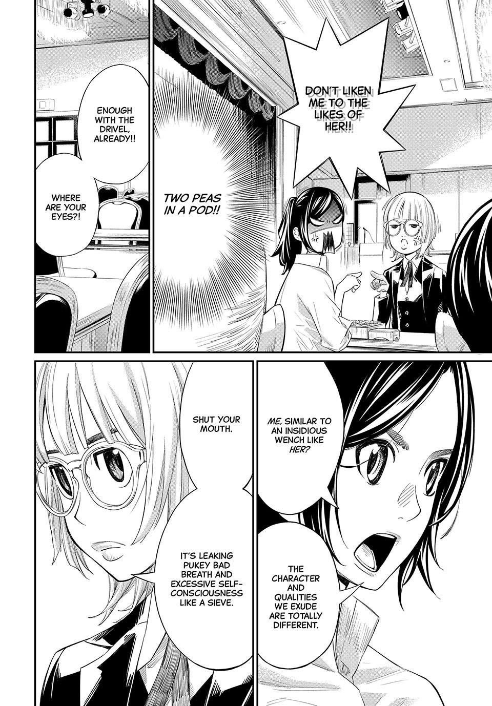 Orion's Board Chapter 32 4