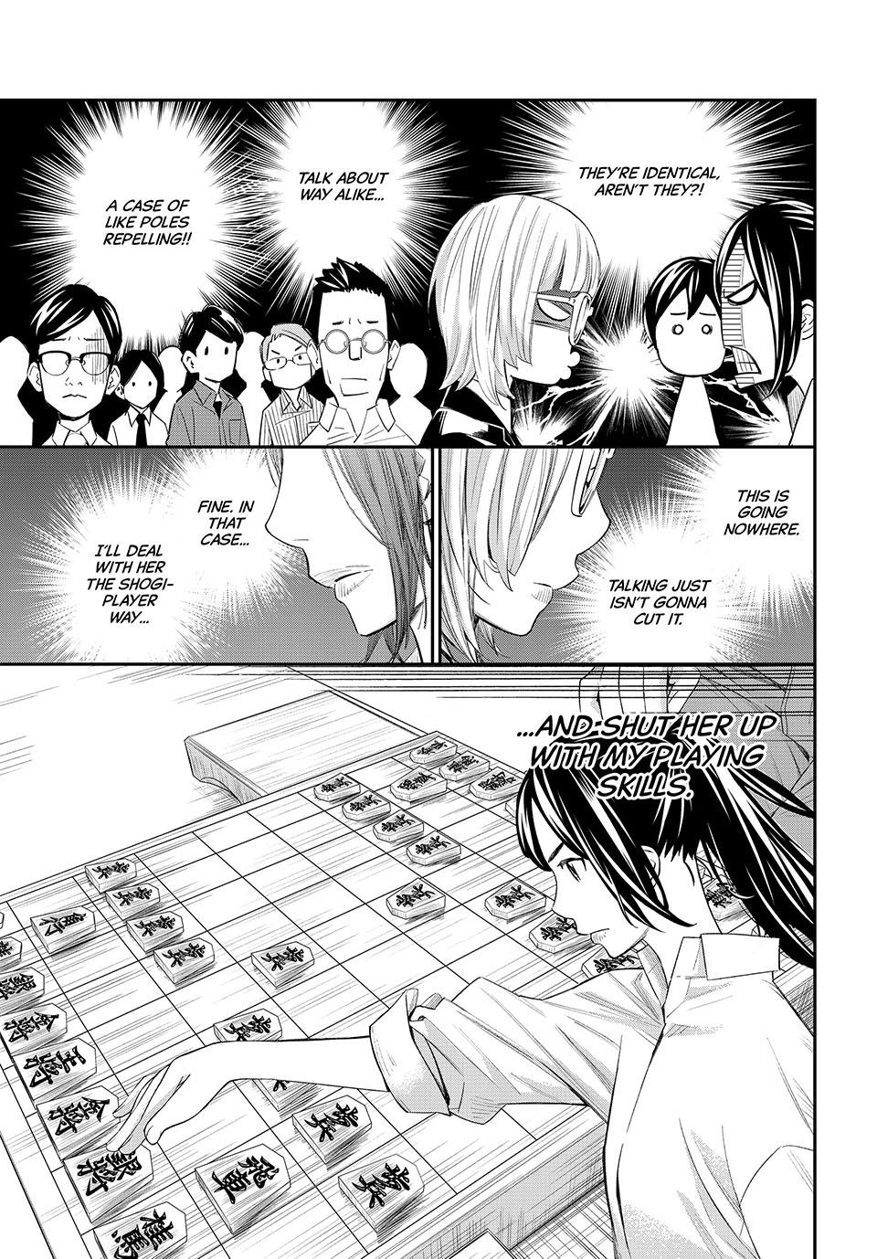 Orion's Board Chapter 32 5