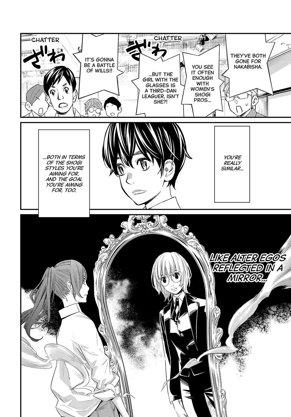 Orion's Board Chapter 32 9