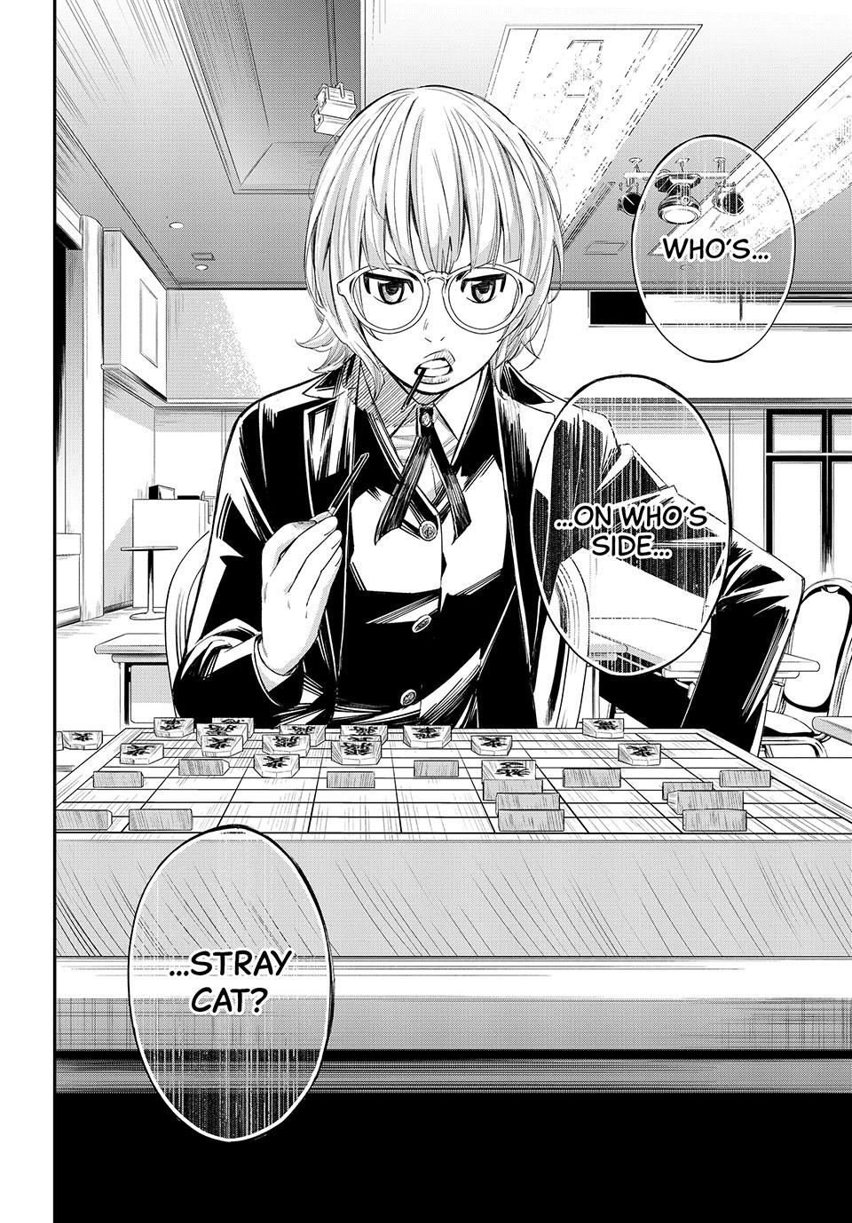 Orion's Board Chapter 32 17