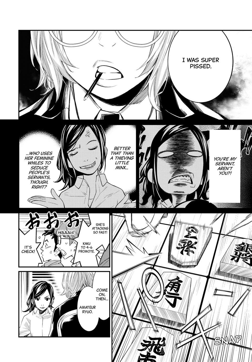 Orion's Board Chapter 33 4