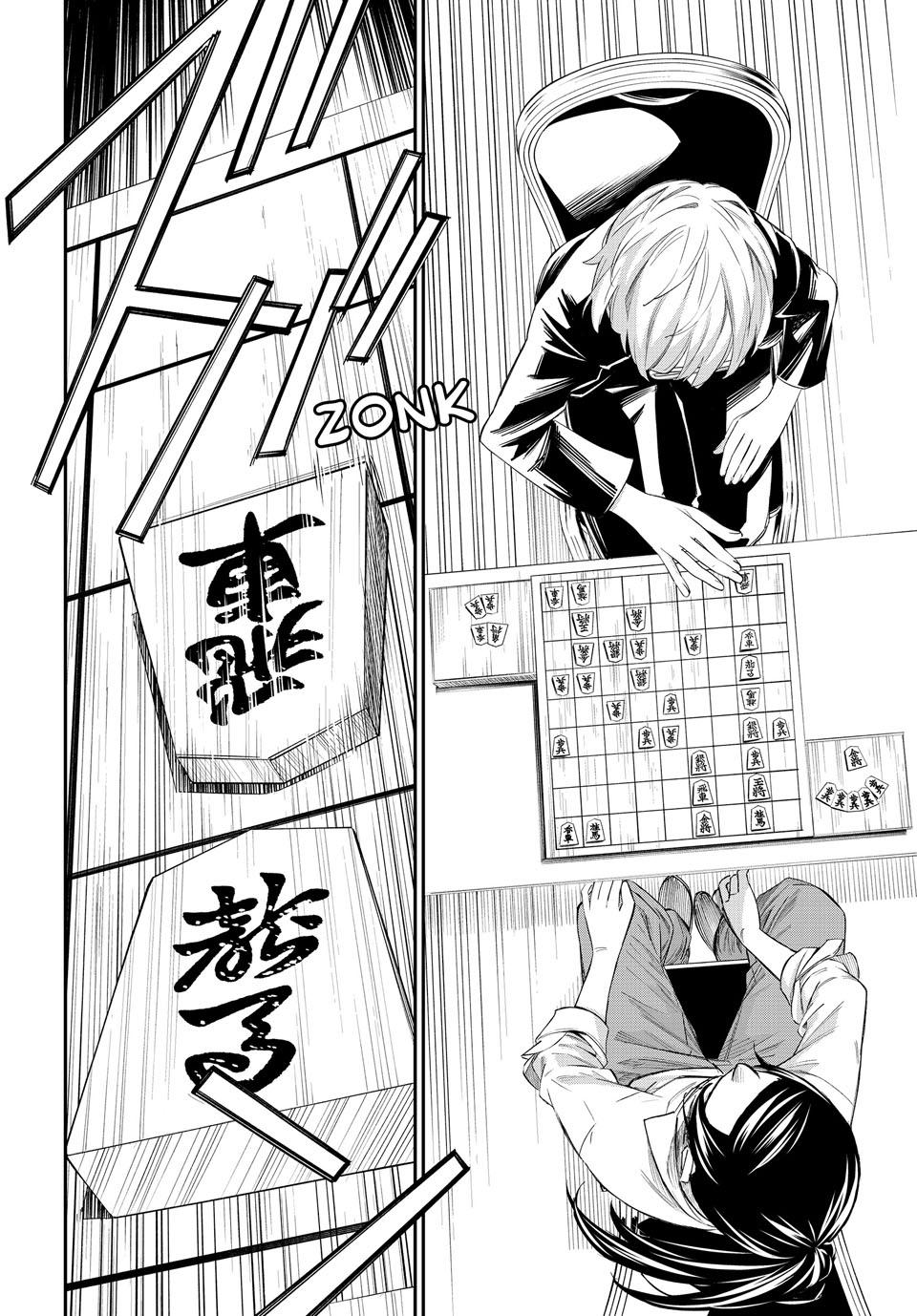 Orion's Board Chapter 33 6