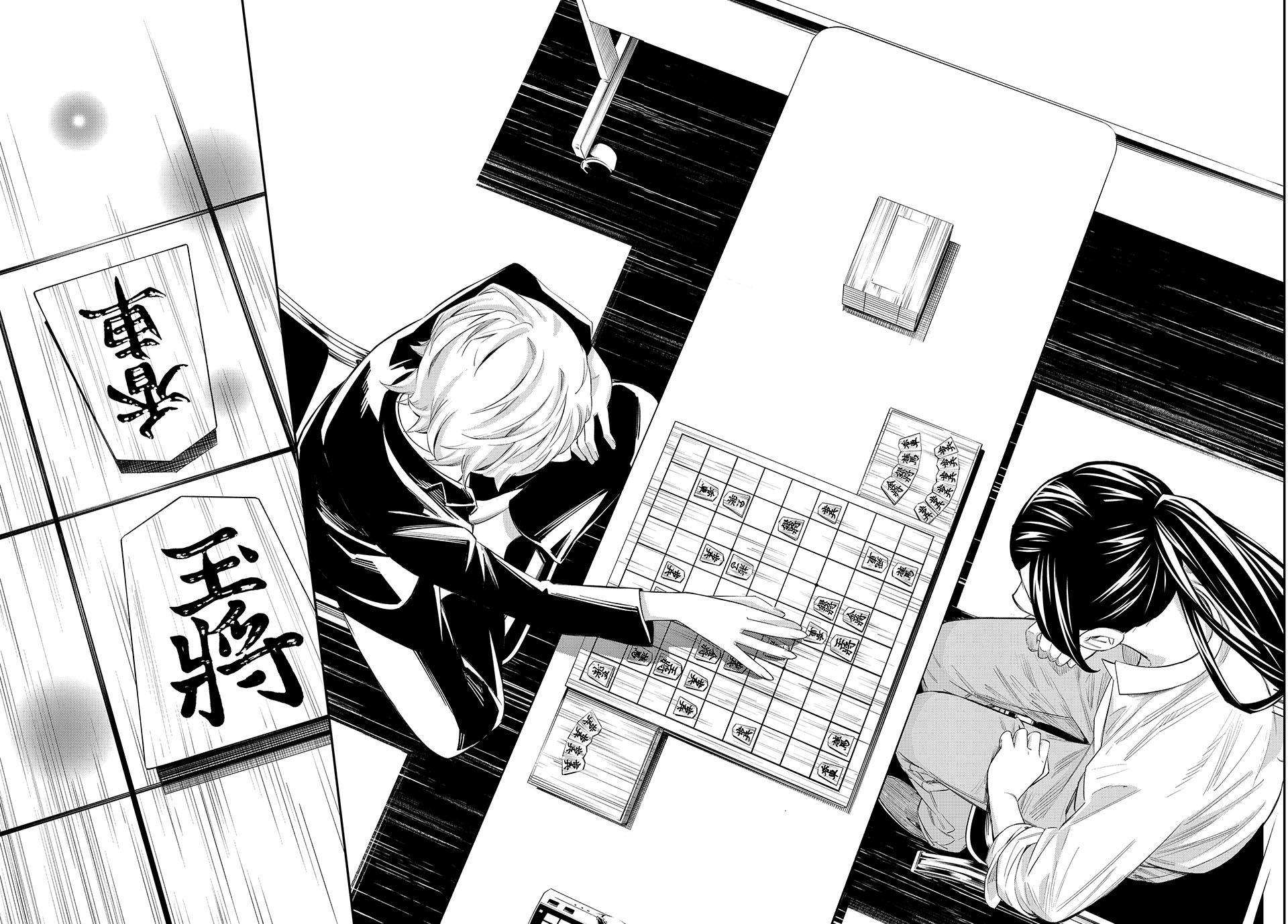 Orion's Board Chapter 35 14