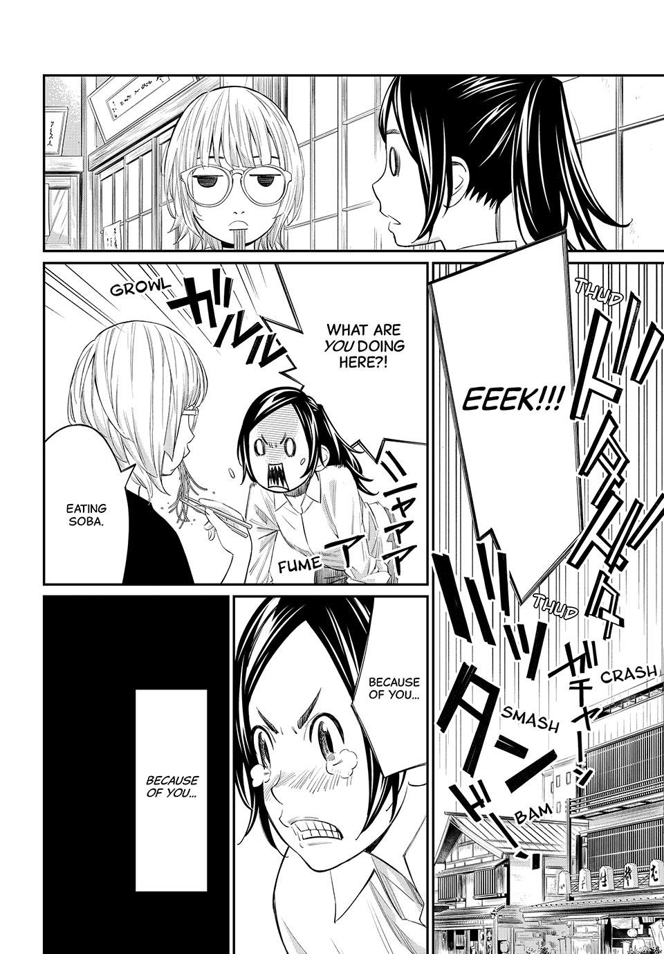 Orion's Board Chapter 36 13