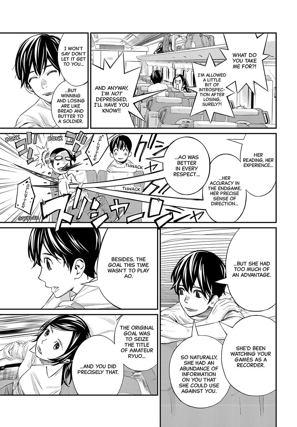 Orion's Board Chapter 37 4