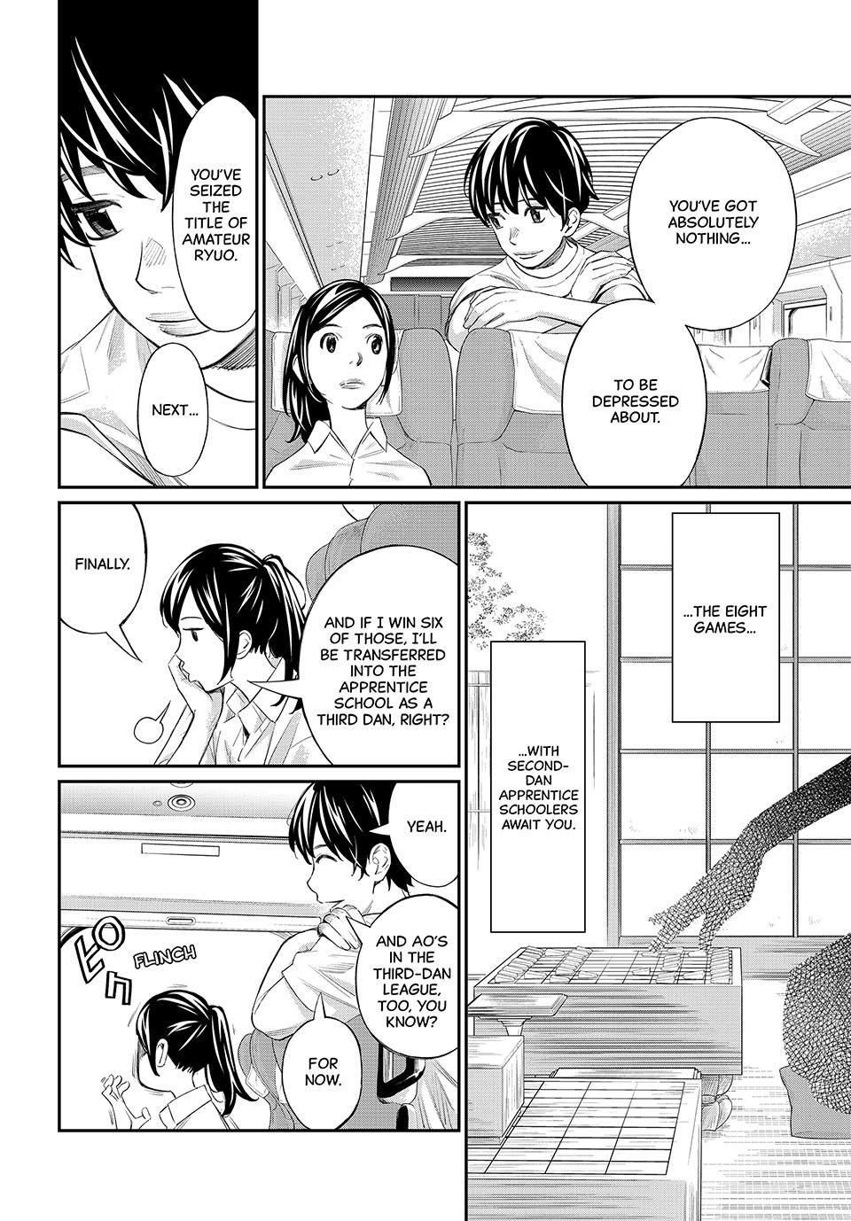 Orion's Board Chapter 37 7