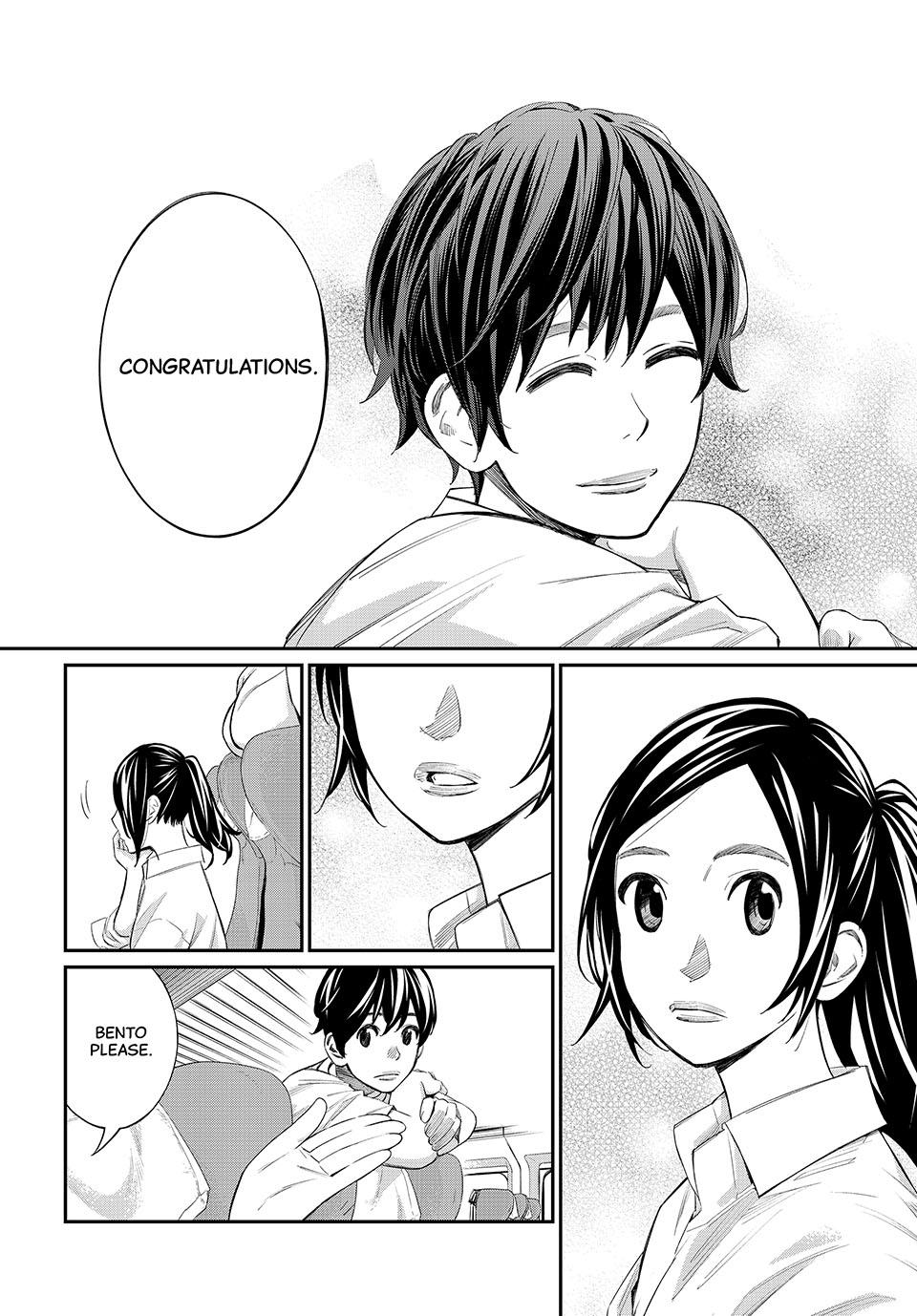 Orion's Board Chapter 37 9