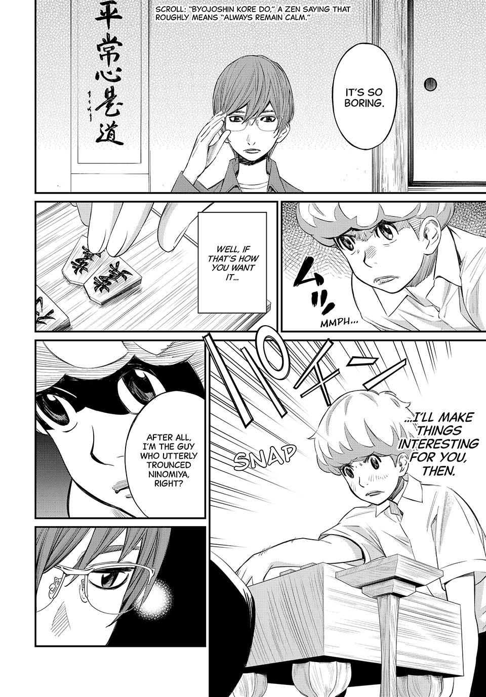 Orion's Board Chapter 38 5