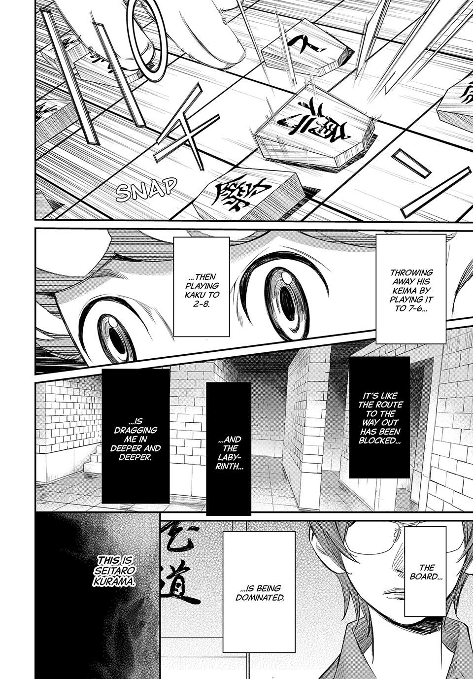 Orion's Board Chapter 38 11