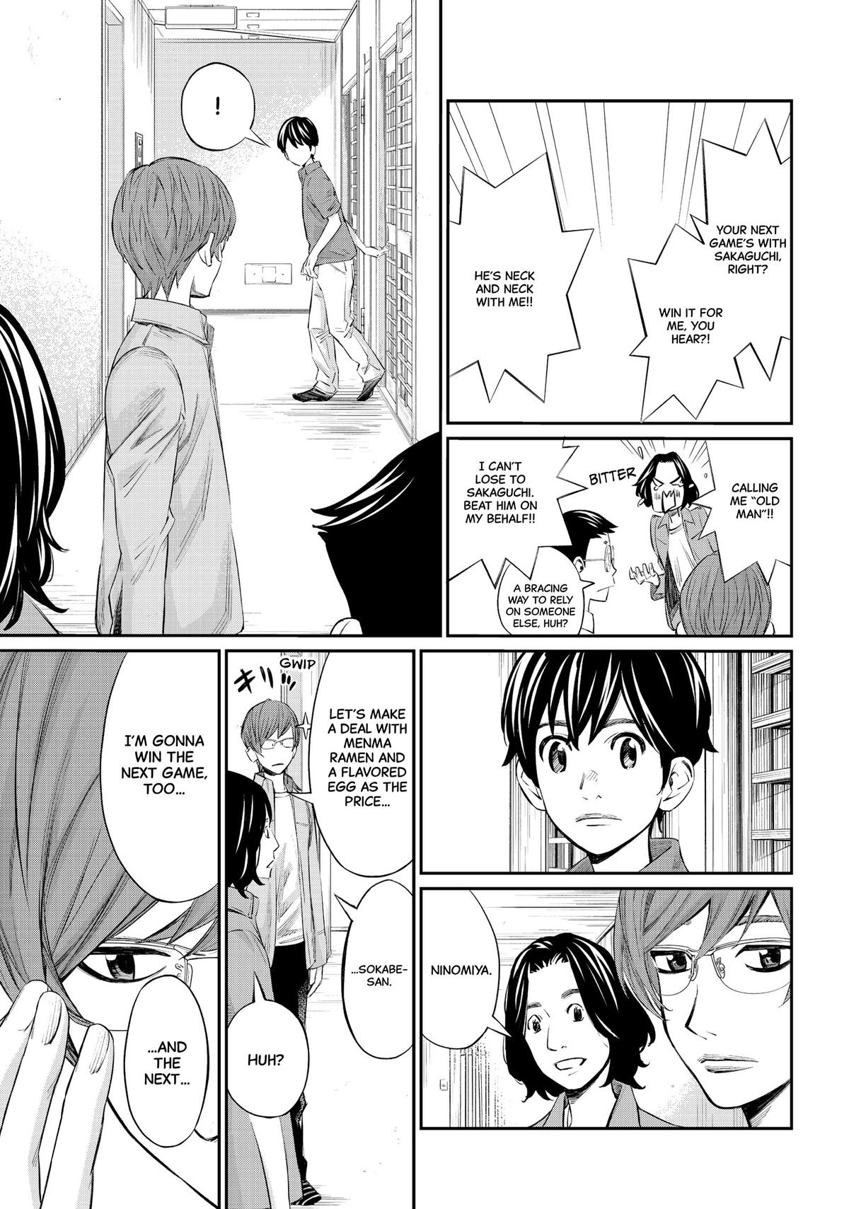 Orion's Board Chapter 40 6