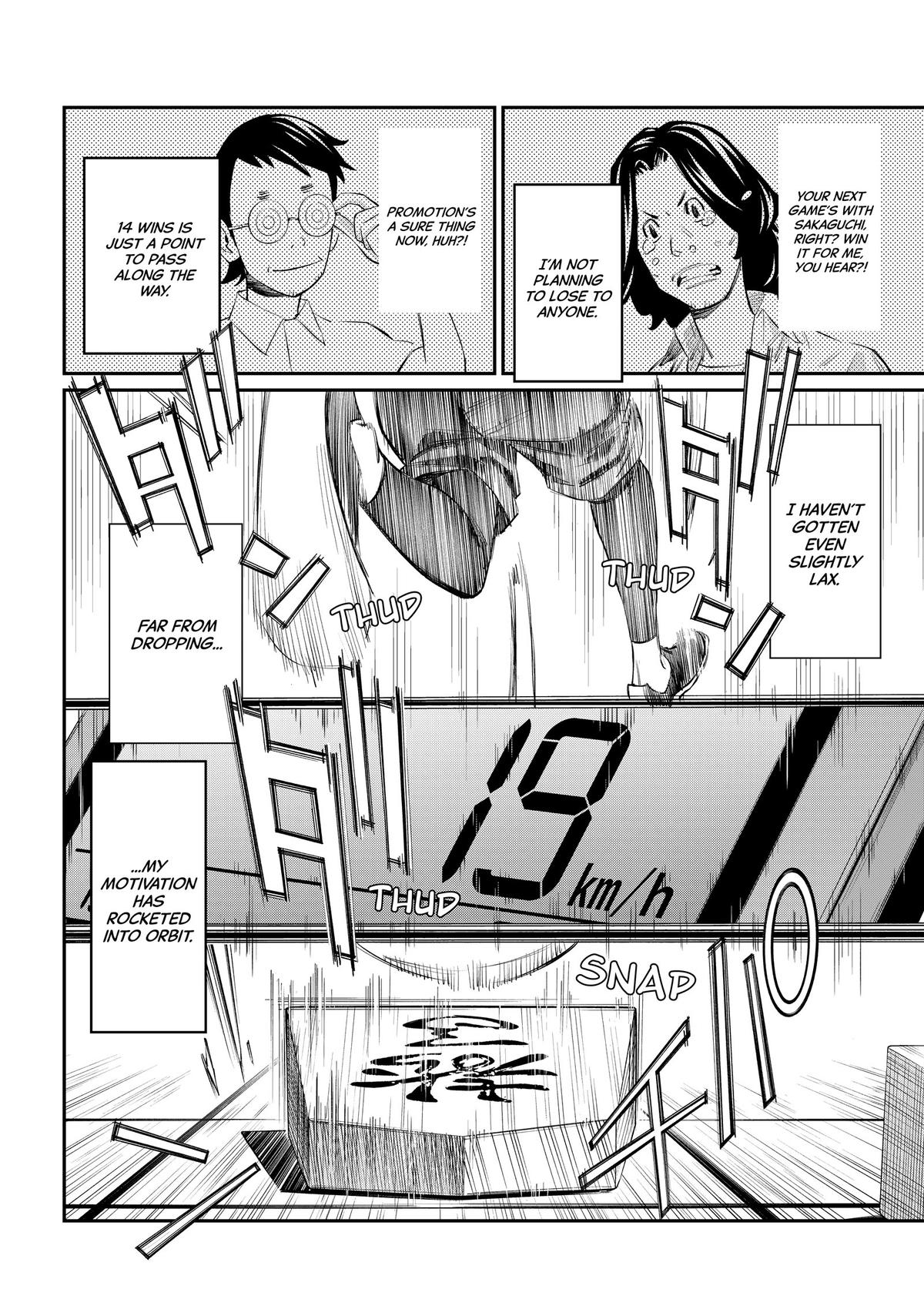 Orion's Board Chapter 40 13