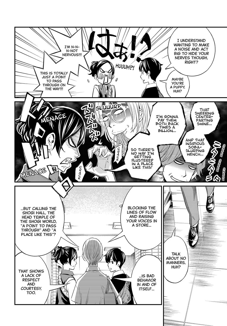 Orion's Board Chapter 41 5