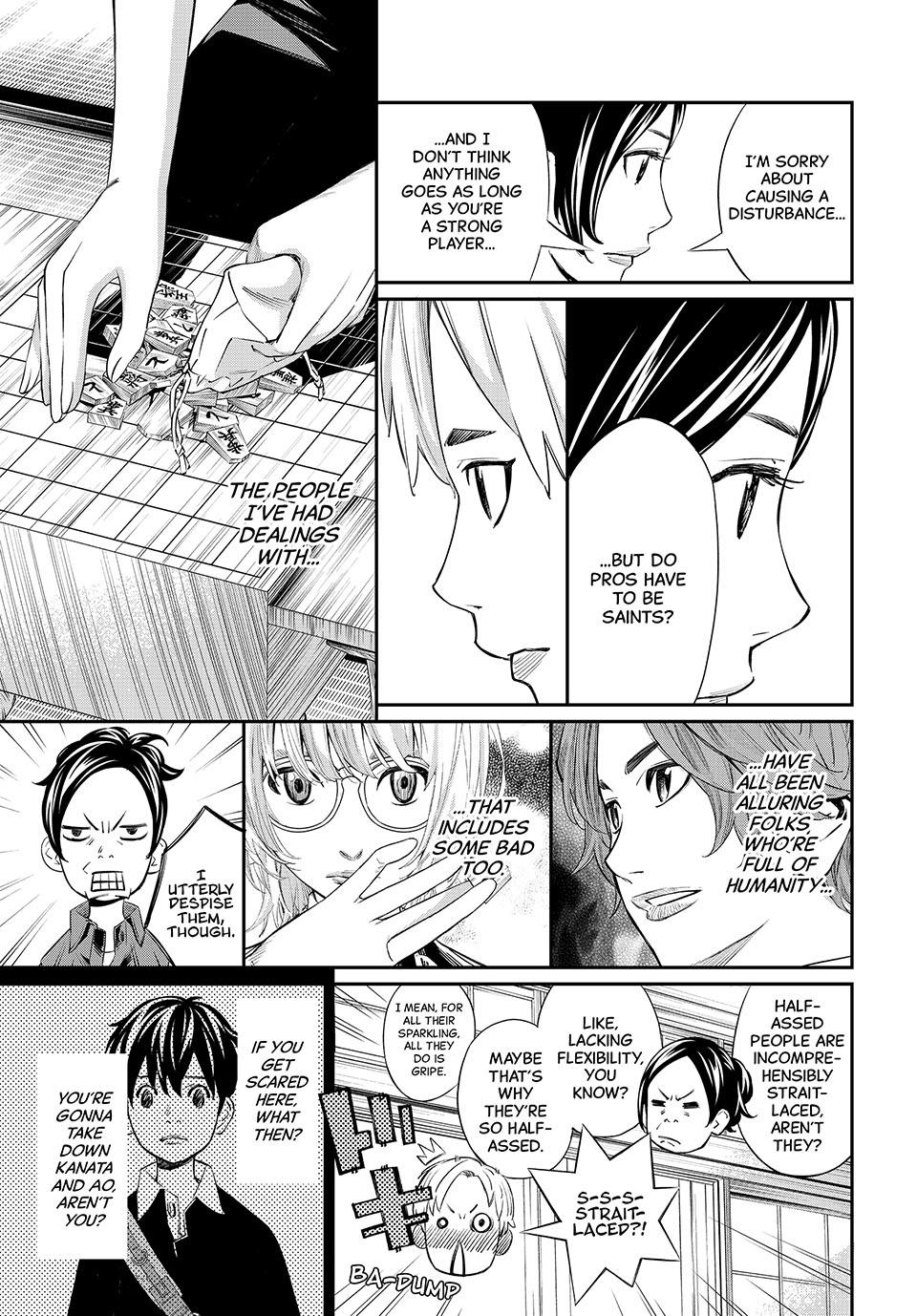 Orion's Board Chapter 41 10