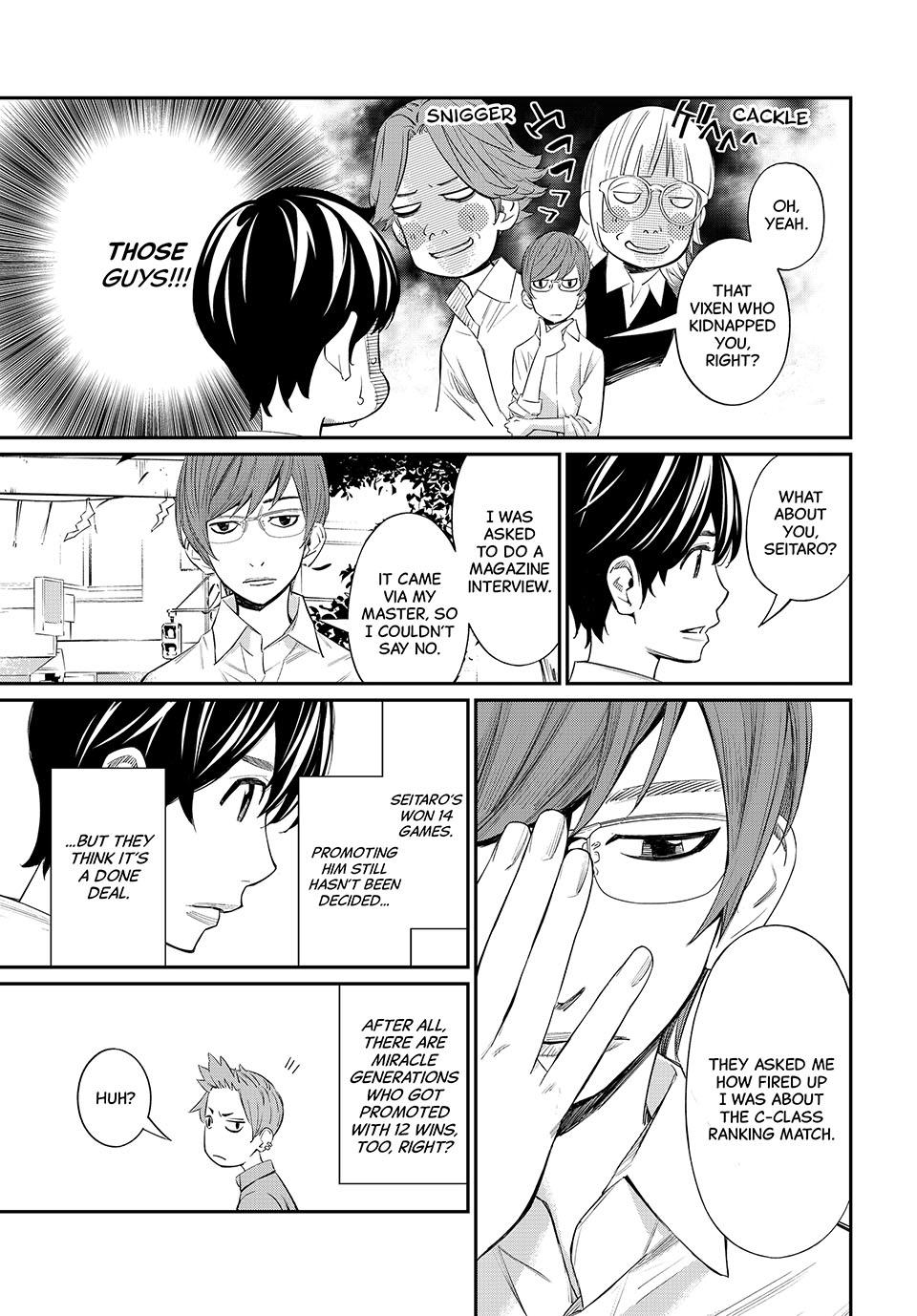 Orion's Board Chapter 41 14