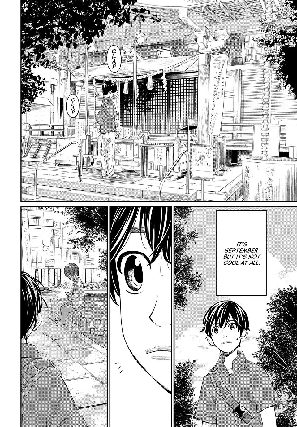 Orion's Board Chapter 42 12