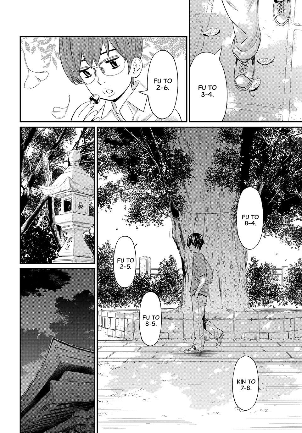 Orion's Board Chapter 42 14