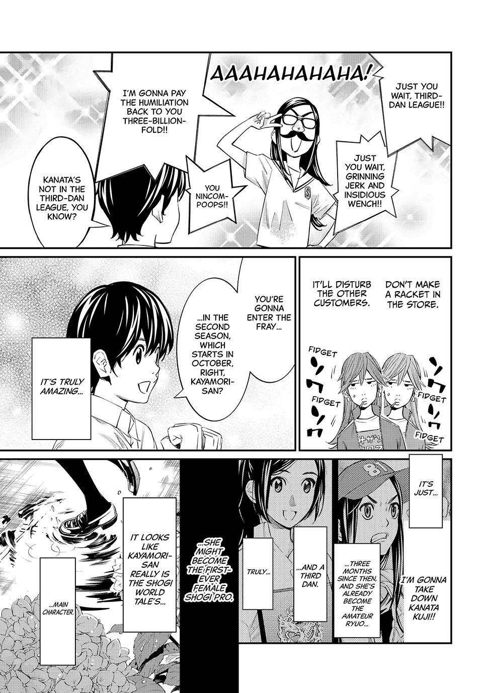 Orion's Board Chapter 43 3