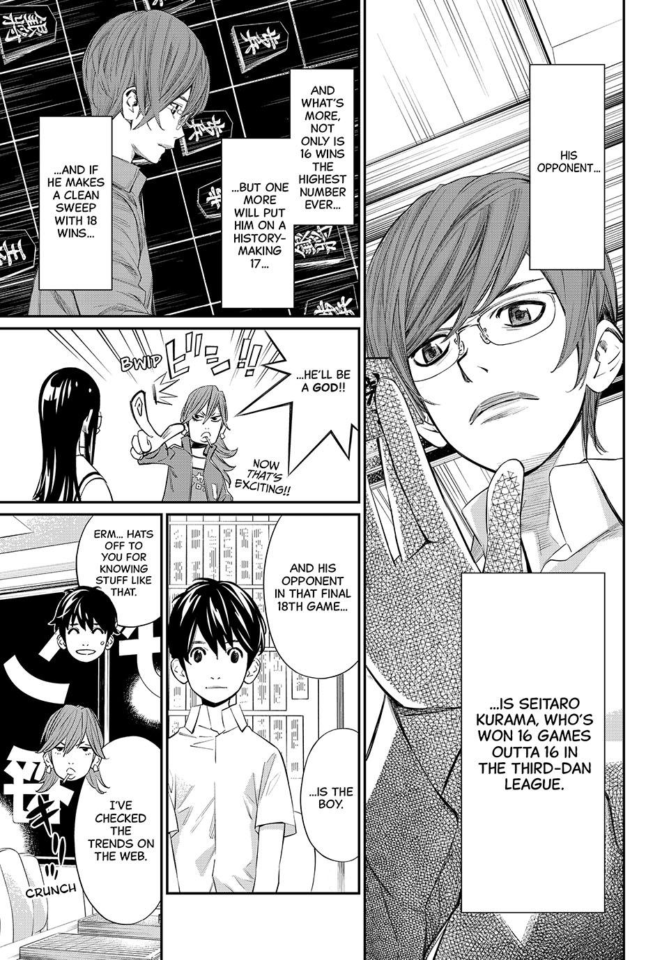 Orion's Board Chapter 43 5