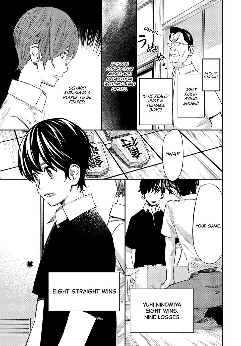 Orion's Board Chapter 43 11