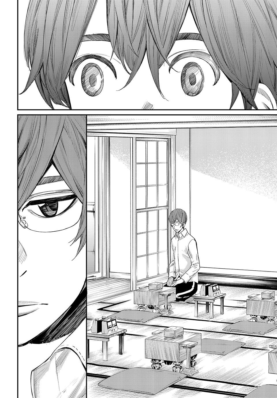 Orion's Board Chapter 43 14