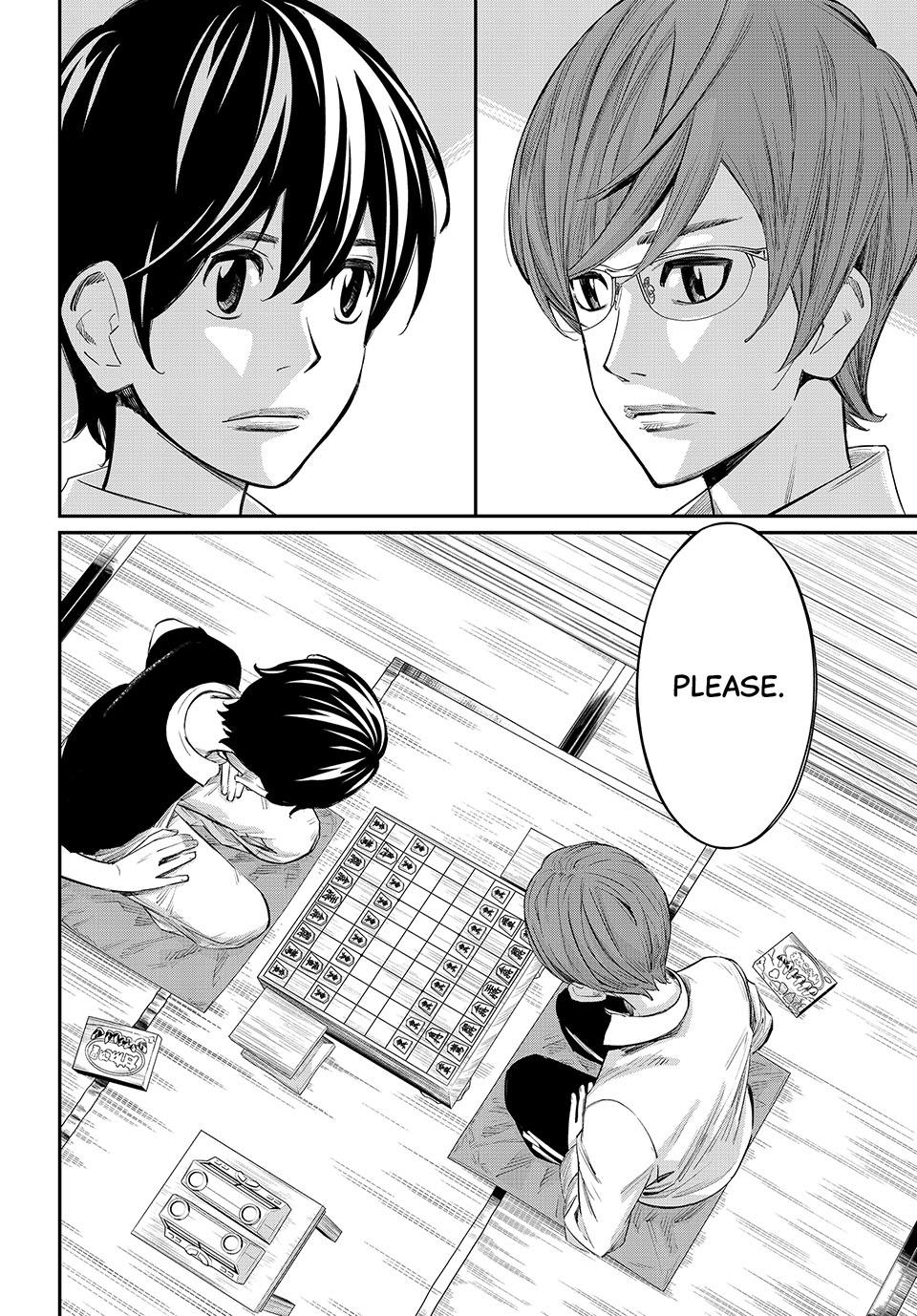 Orion's Board Chapter 43 17