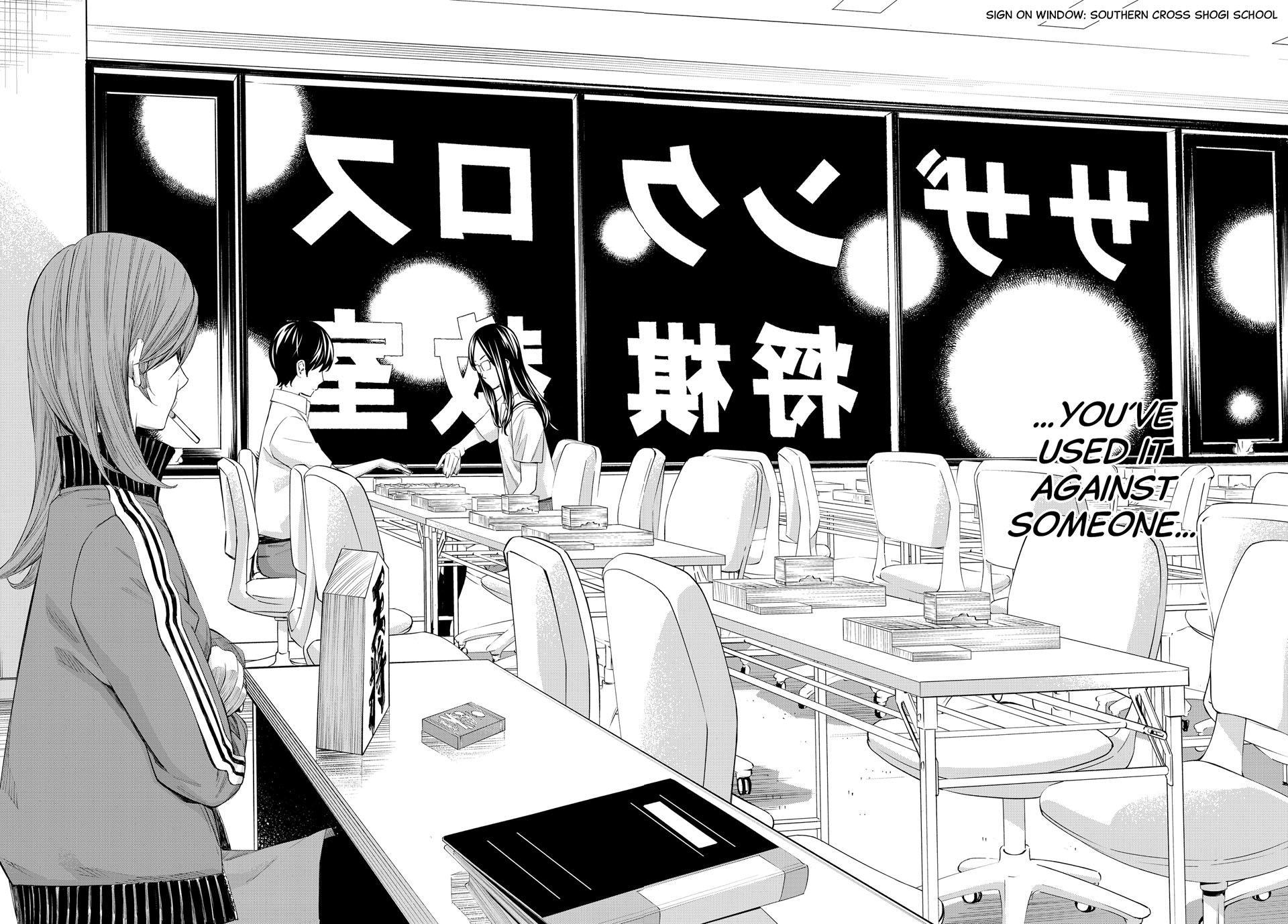 Orion's Board Chapter 45 2
