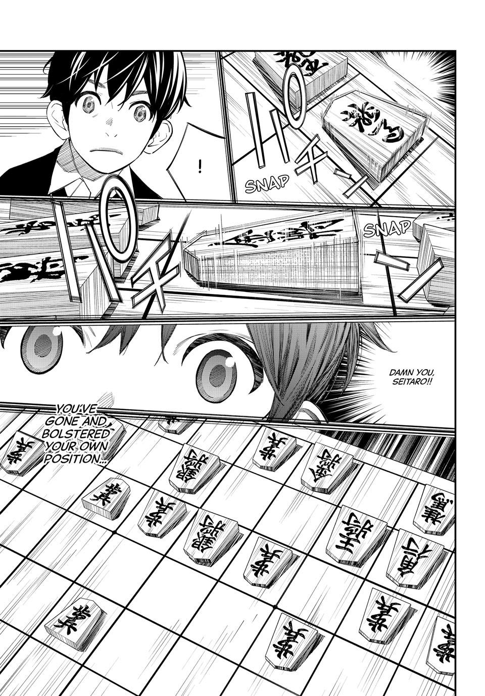 Orion's Board Chapter 45 14