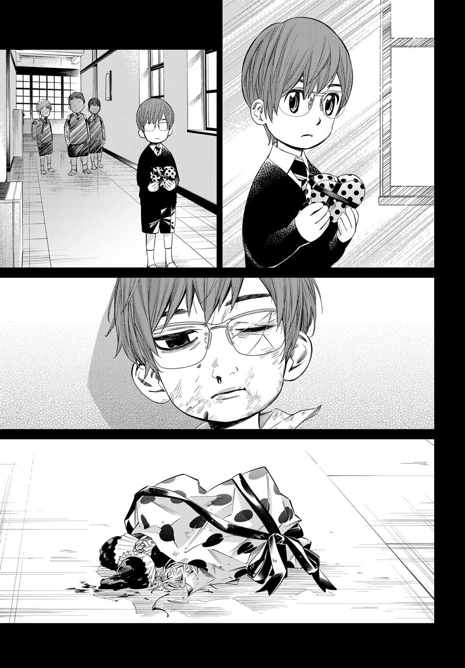 Orion's Board Chapter 46 9