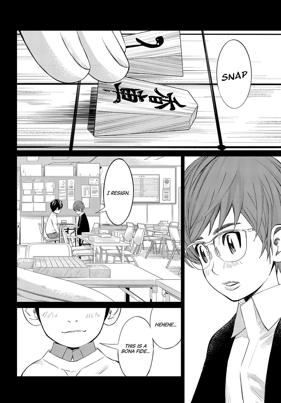 Orion's Board Chapter 48 3