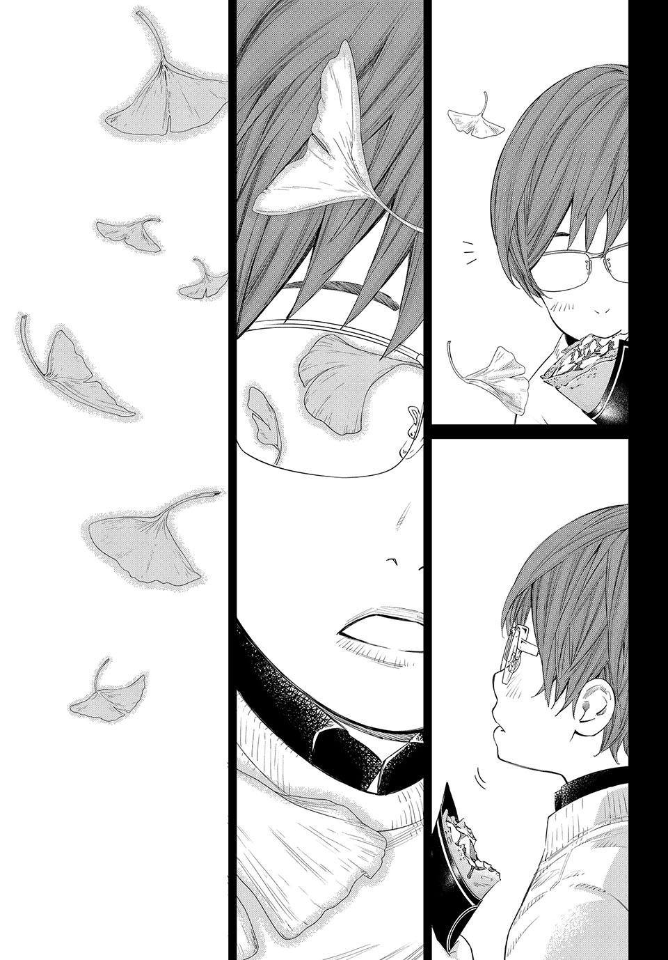 Orion's Board Chapter 48 14