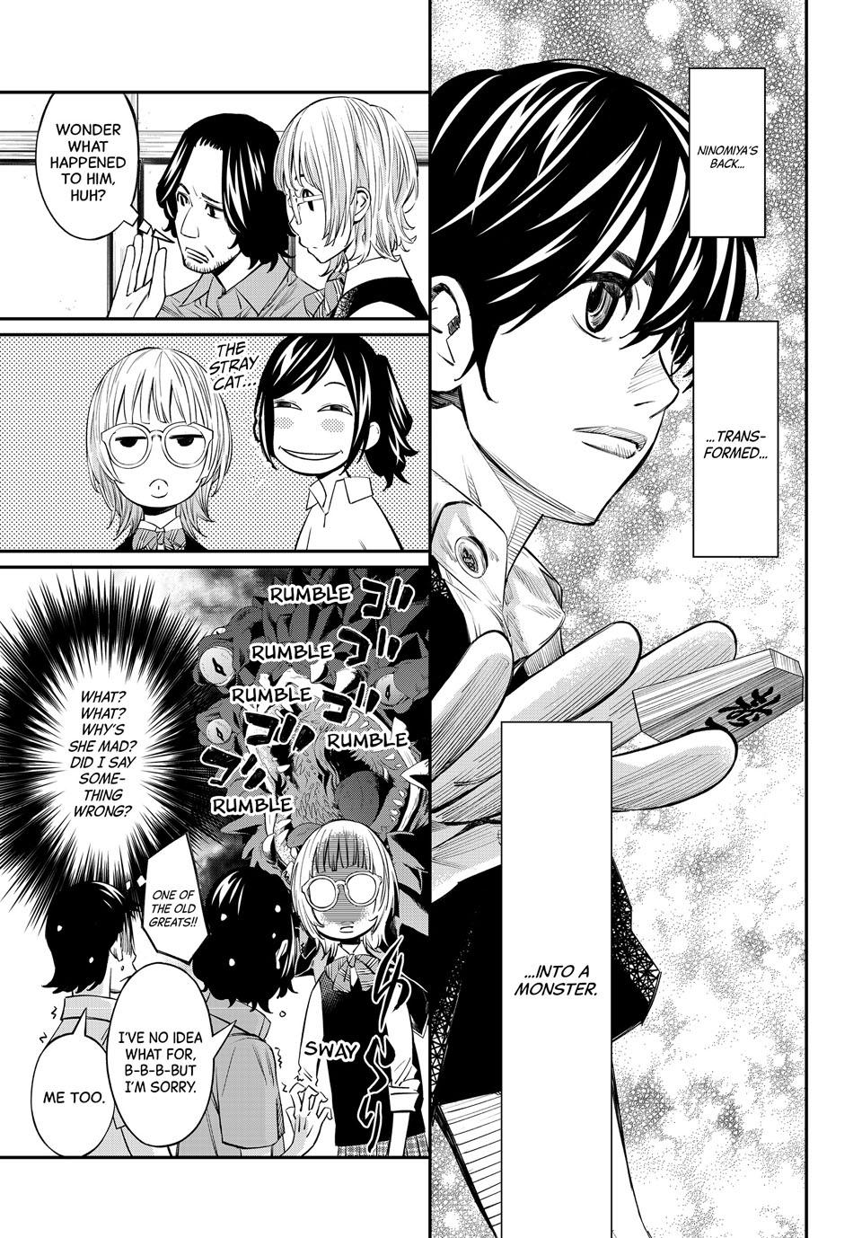 Orion's Board Chapter 49 4