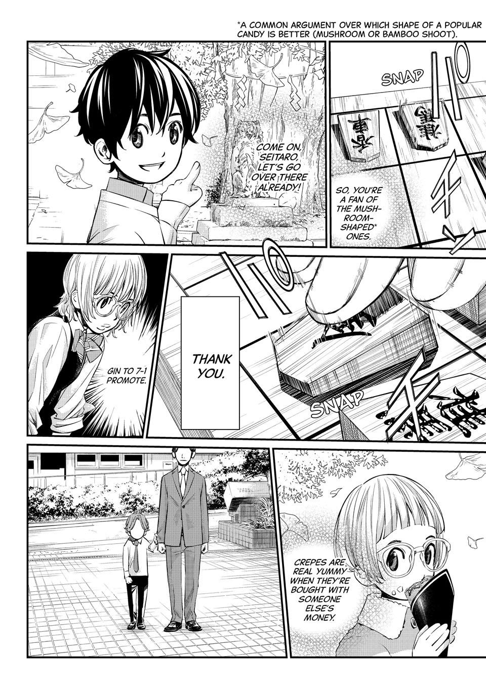 Orion's Board Chapter 51 8