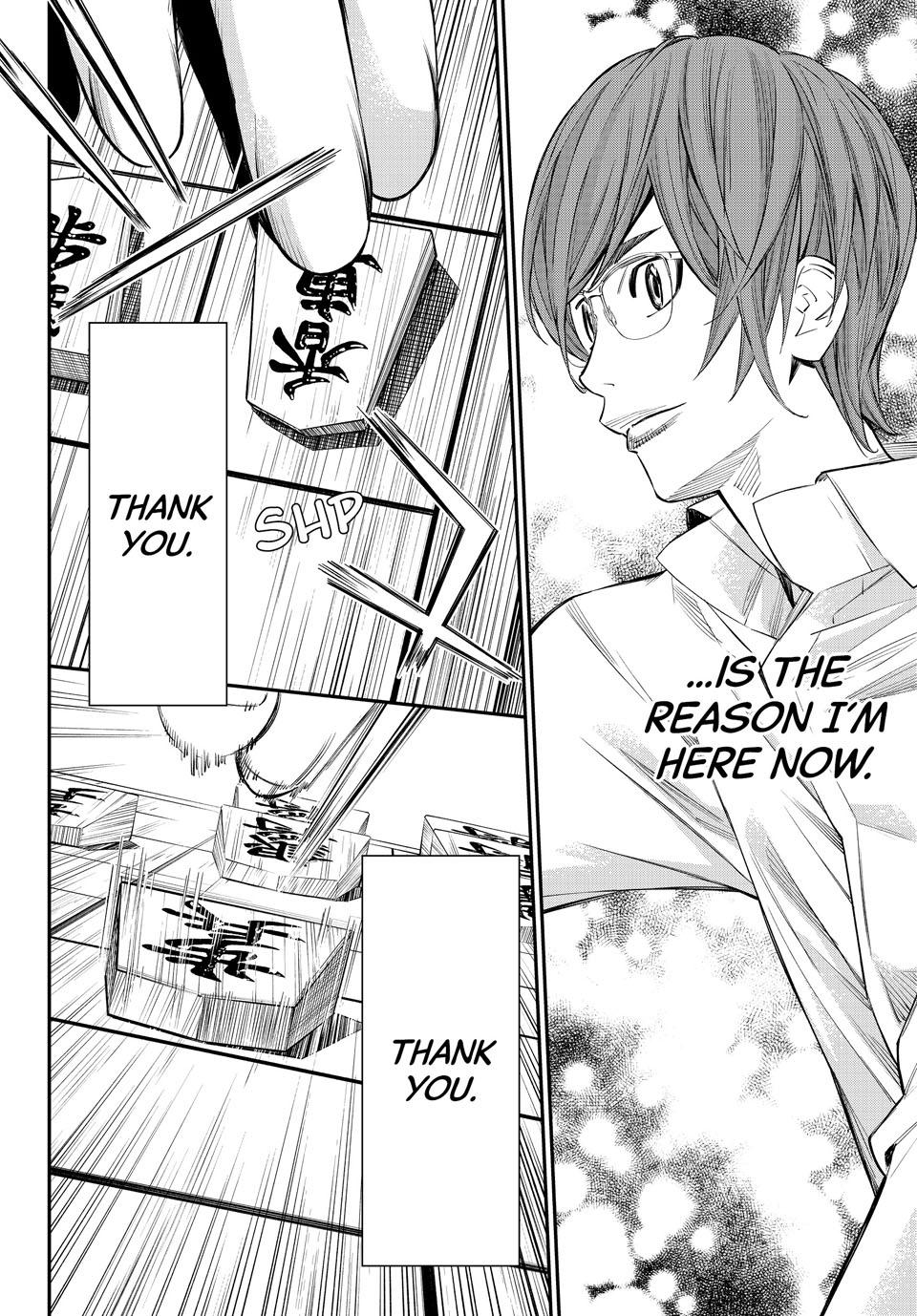 Orion's Board Chapter 51 10